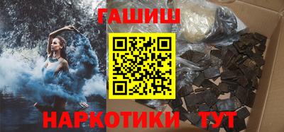 СК Будённовск