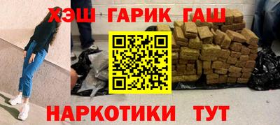 СК Будённовск