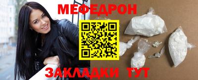 СК Бугуруслан