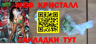 СК Будённовск