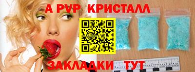 кокаин колумбия Бийск