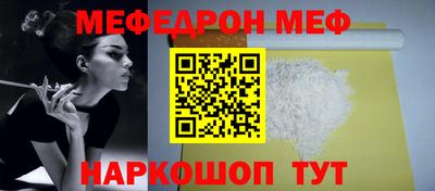 МДПВ Беслан