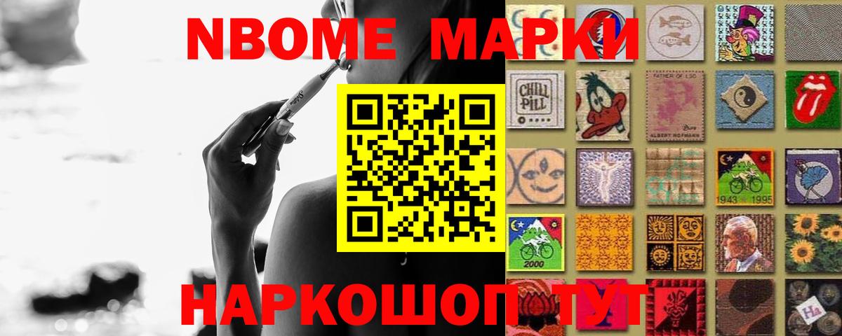 ЛСД экстази ecstasy Кубинка