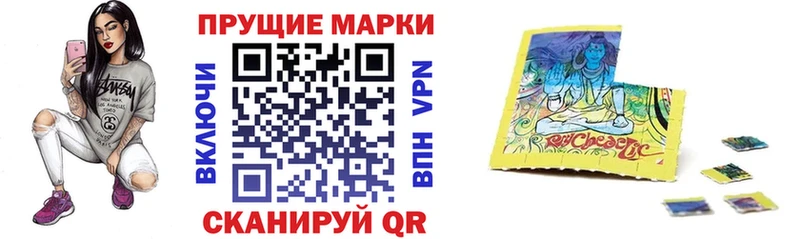 кракен как войти  Кубинка  Марки 25I-NBOMe 1500мкг 